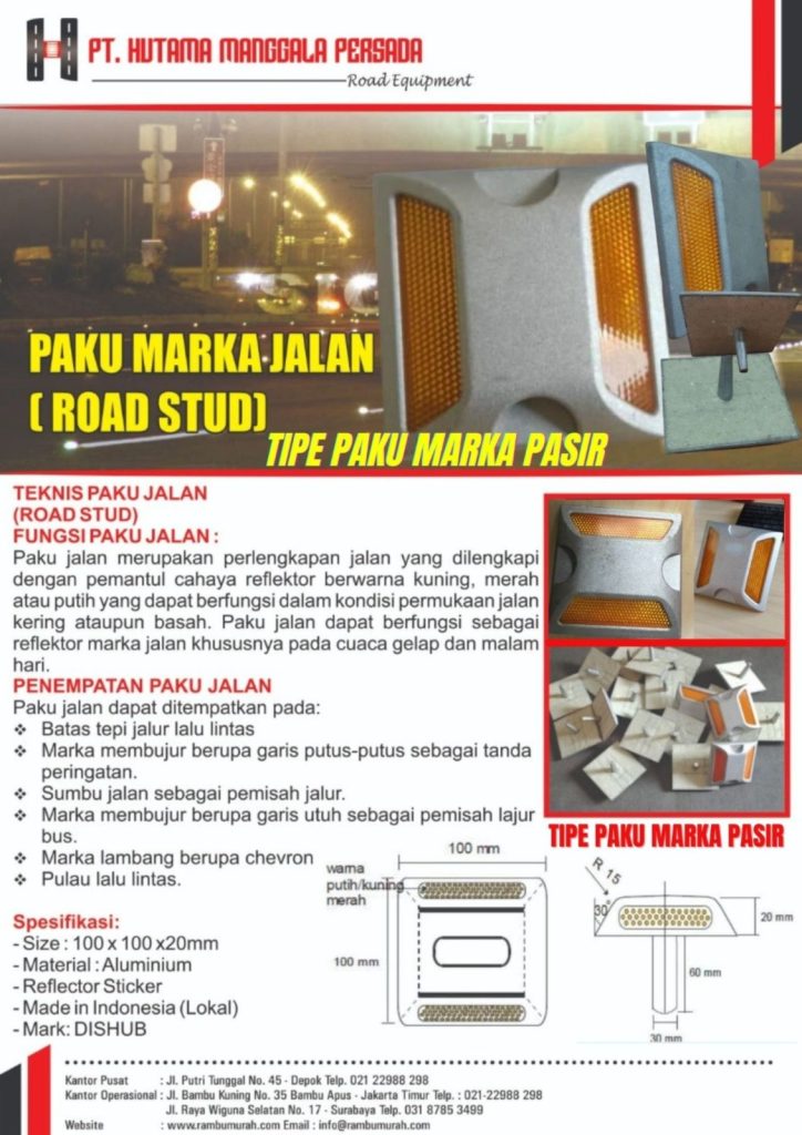 Jual Paku Marka Jalan, Pabrik Paku Marka Jalan, Harga Paku Marka Jalan, Paku Marka Jalan Murah, Pabrik Paku Marka Jalan
