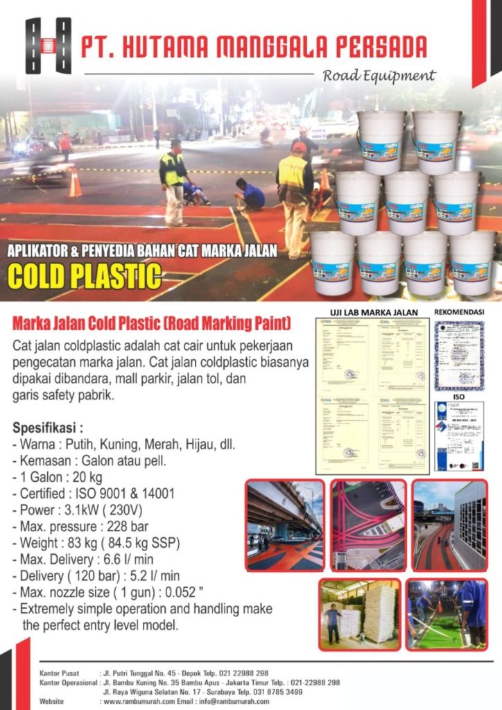 Jual Cat Marka Jalan, Pabrik Cat Marka Jalan, Harga Cat Marka Jalan, Cat Marka Jalan Murah, Pabrik Jual Cat Marka Jalan