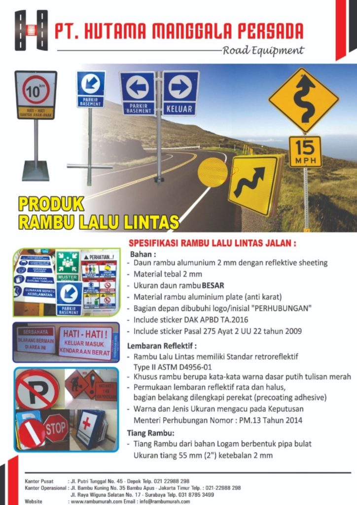 Jual Rambu Jalan, Pabrik Rambu Jalan, Harga Rambu Jalan, Rambu Jalan Murah, Jual Rambu Lalu Lintas, Pabrik Rambu, Pabrik Rambu Lalu Lintas