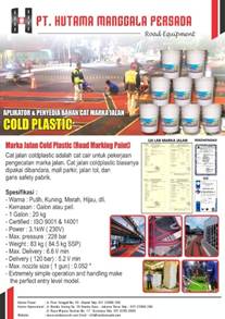 Jual Cat Marka Jalan Kalimantan, Jual Cat Marka Jalan Sulawesi, Jual Cat Marka Jalan Papua